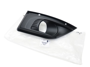 фото thumb №1, Рамка галоген права citroen c4 grand picasso org 7414sc 9654196777