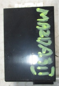 фото thumb №2, Mazda 3 ii модуль блок управления lcm