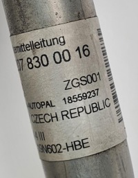 фото thumb №7, Wąż трубка кондиціонера mercedes w207 a2078300016