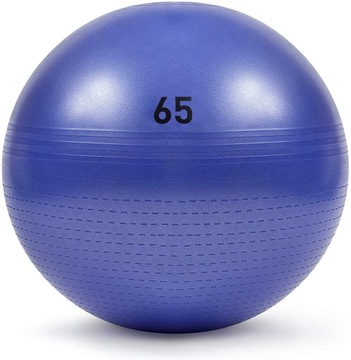 Гимнастический мяч Adidas ADBL-11246PL 65см