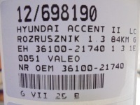 Купити Hyundai accent 2 стартер 36100-21740 1,3 1em0051, фото thumb
