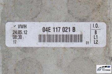 фото thumb №11, Vw audi радіаторів масла 04e117021b 04e117021l 04e1