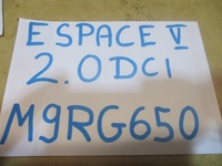 фото thumb №5, Двигун двигун renault espace v 2,0dci m9rg650