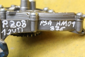 фото thumb №12, Насос масла peugeot 208 1.2 vti 9673506480