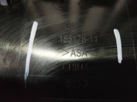 Решітка радіатора решітка радіатора bmw x1 u11 m-pakiet Недорого, фото thumb