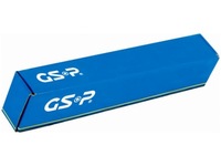 фото thumb №1, З'єднувач стабілізатора gsp 520473