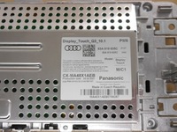 фото thumb №3, Audi q3 83a дисплей mmi 83a919605c