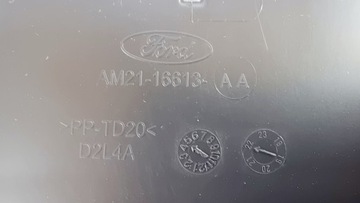 фото thumb №14, Захист радіатор верхня ford s-max galaxy 2010- оригінальний номер