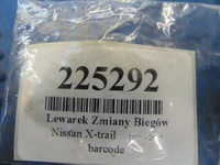 фото thumb №7, Nissan x-trail t30 2.0 16v домкрат переключения передач