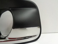 фото thumb №4, Citroen c4 b7 ii решётка заглушка галоген левая хром pdc