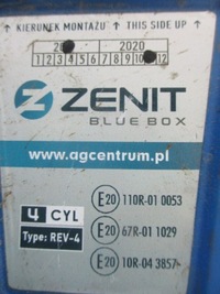 фото thumb №6, Lpg електропроводка газова sekwencja zenit blue box 110r-015