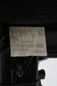 Mercedes w176 рестайлинг  15r отопитель 2468305201 с Разборки, фото thumb