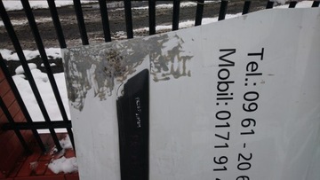 фото thumb №7, Дверь боковые сдвижные ford transit custom