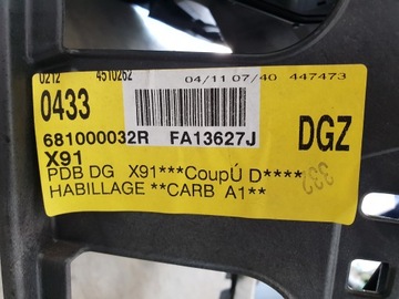 фото thumb №9, Renault laguna iii капот консоль панель air bag