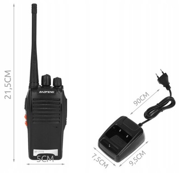 Рации BAOFENG HIGH RANGE 2S