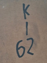 фото thumb №10, Шланг насос зчеплення циліндр зчеплення opel movano 1.9 dti 8200034723b