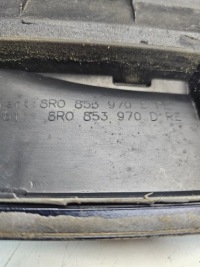 фото thumb №6, Молдинг нижняя дверь правый задняя audi q5 8r 8r0853970e lz5a