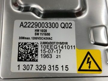 фото thumb №8, Модуль преобразователь ксенон ксенон d3s a2229003300 10eeg141011 130732931515