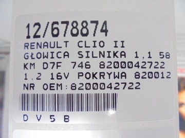 фото thumb №12, Clio ii головка 8200042722 1,2 16v крышка