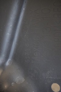 фото thumb №9, Подкрылки передние bmw m2 g87 8074607 8082076