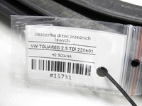 фото thumb №6, Прокладка двері лівий перед vw touareg i 7l0867365a