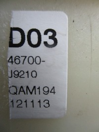 фото thumb №6, Механізм передач ручка hyundai kona 46700-j9210