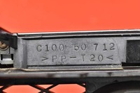 фото thumb №7, Решётка радиатора решётка радиатора хром 010050712 mazda premacy 1 i cp 99-01