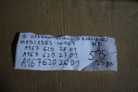 фото thumb №6, Idealna защита стены перегородки kpl. mercedes w167 1