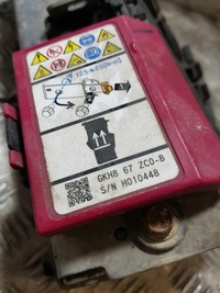 фото thumb №7, Конденсатор i-eloop mazda 6 gj gkh867zc0-b 2013