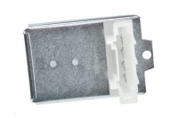 фото thumb №12, Nty erd-vw-002 резистор, вентилятор внутренний