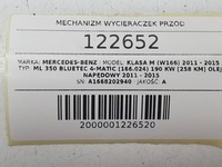 фото thumb №9, Механізм двигунчик двірник перед переднє mercedes w166 ml a1668202940