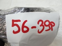 фото thumb №8, Peugeot 2008 i правый передний pas безопасности 98063151xx