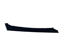 фото thumb №1, Citroen ds5 11- захист стійка права перед 9671362777