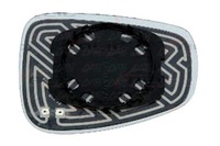 фото thumb №9, Скло дзеркало зовнішнього p niebieski blic 6102-22-017368p скло