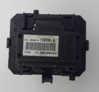 фото thumb №3, Резистор вентилятор peugeot 207 208 2008 valeo +ac климат-контроль