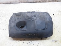 фото thumb №1, Защита двигателя верхняя auris ii 1.4 d4d