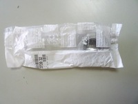 фото thumb №7, Оригінальний номер psa 373932 гайка ступиця колеса оригінал