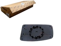 фото thumb №1, Blic 6102-02-1231994p скло дзеркало, дзеркало зовнішнє