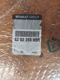фото thumb №12, Бампер передний renault kangoo ii lifting 2013- структура новый 620229800r