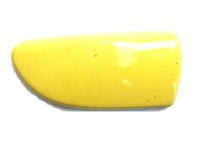 фото thumb №1, Молдинг крыла левый перед peugeot 1007 kbd 04-09