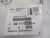 фото thumb №10, Jumpy expert proace бачок омывателя новый