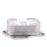 фото thumb №9, Mercedes x117 m260 радіатор масла a2701800500