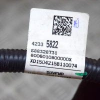 фото thumb №8, Жгут кабели opel mokka / mokka x 42335822 21030079 1.4l 103kw 2015