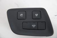 фото thumb №1, Перемикач esp пального eco citroen c4 9666425777