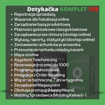 Дешевая Pos-система Dotykacka