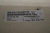 фото thumb №9, Corsa f потолок