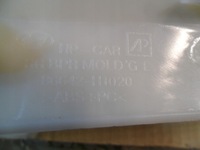 фото thumb №12, 86642-h1020 hyundai terracan 01-04 молдинг декоративная