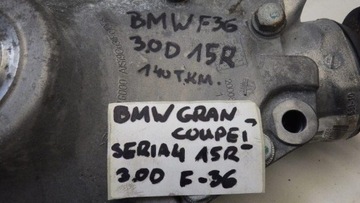 фото thumb №10, Міст диференціал зад 2.56 bmw 4 f36 gran купе i 3.0 d 7578157 7600991