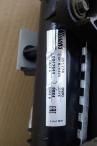 Радіатор кондиціонера конденсатор вентилятор dacia duster 1 1.5dci 691274 Київ, фото thumb