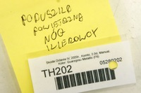 фото thumb №8, Th202 skoda octavia iv ^ подушка безпеки подушка колінна водія 5e4880841d